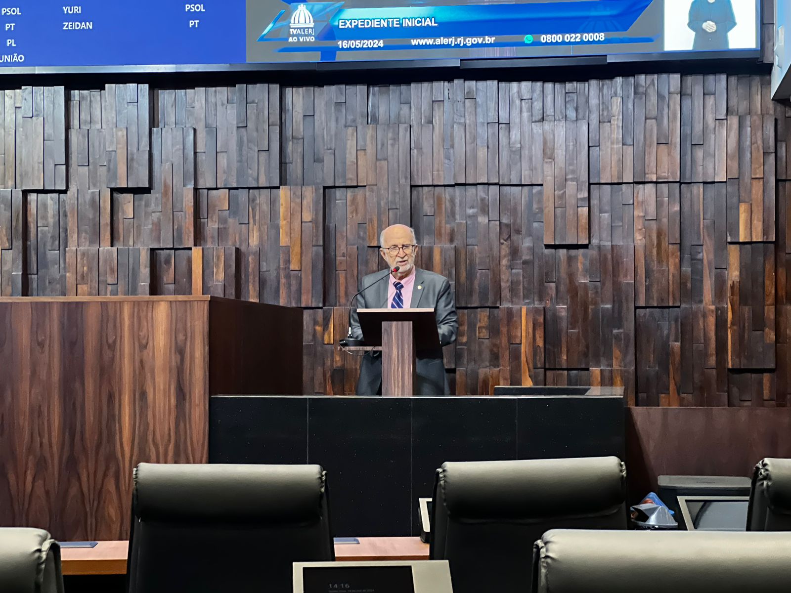 Leia mais sobre o artigo Luiz Paulo Comenta Recurso da AGU contra Decisão do STF sobre Dívida do Rio de Janeiro